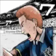 EPバーチャット(マスターリーグ報酬)画像