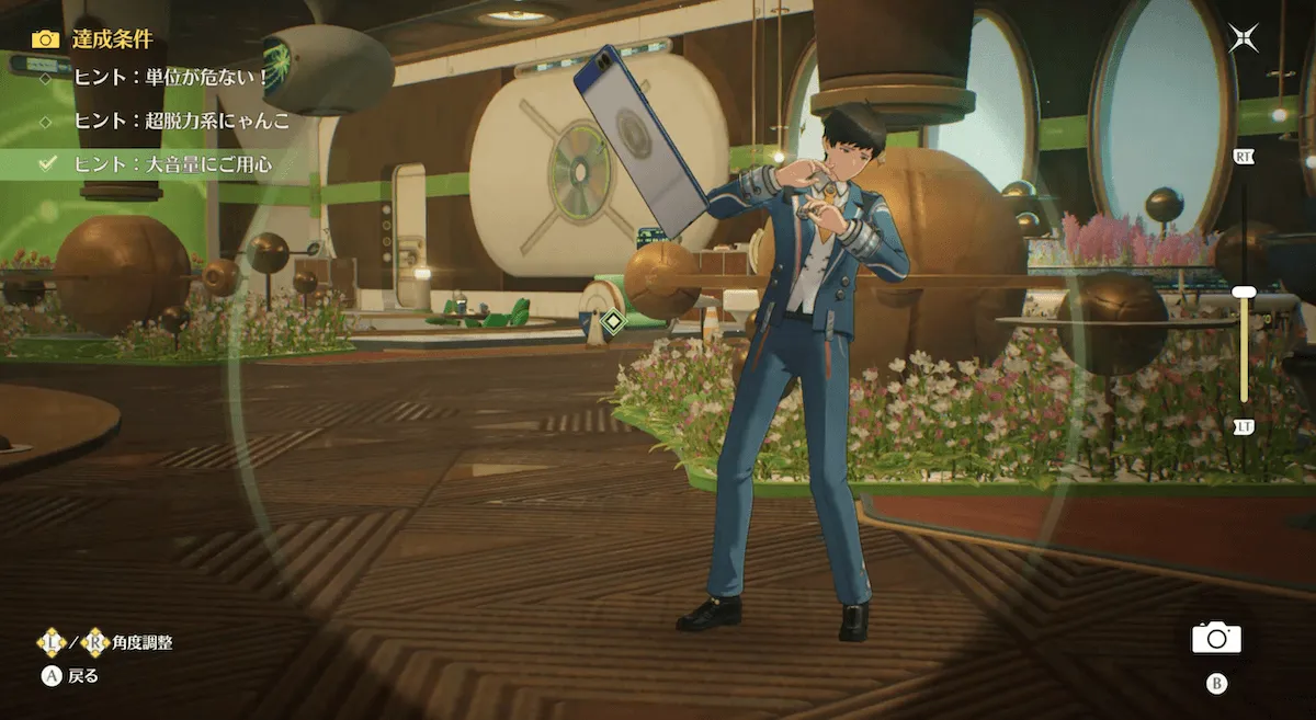 ①