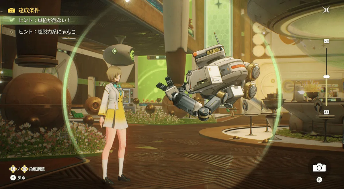 ②