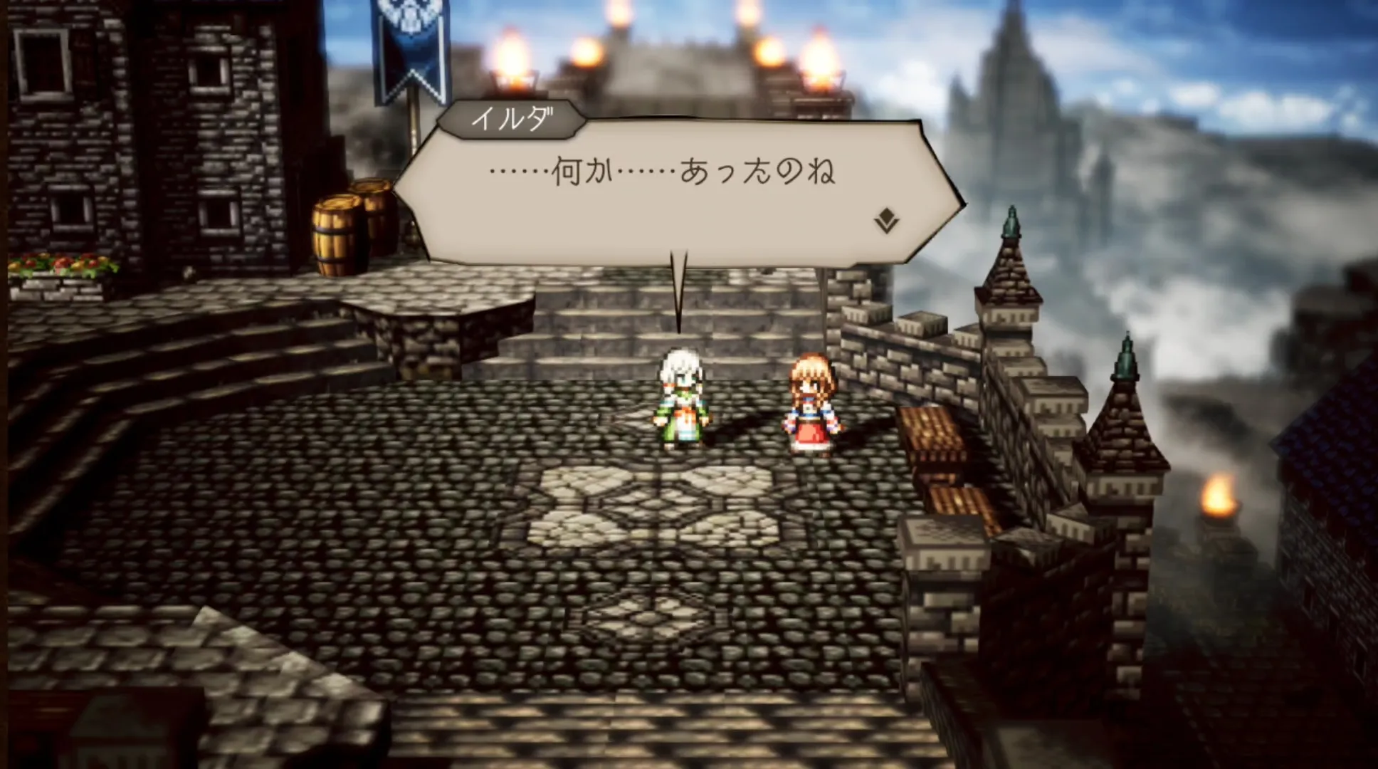 ボス戦後、イベントが入りクエストクリア！