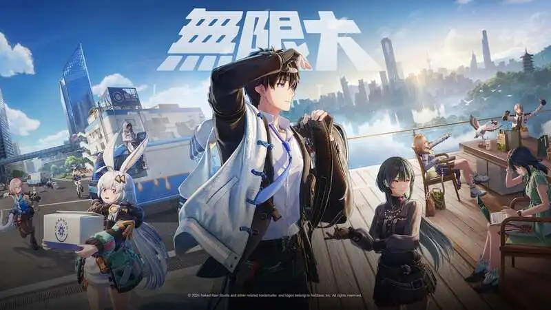 【特集】『無限大ANANTA』最新PV考察&先行プレイレポート!重厚なアクションと圧巻の都市探索の魅力に迫る