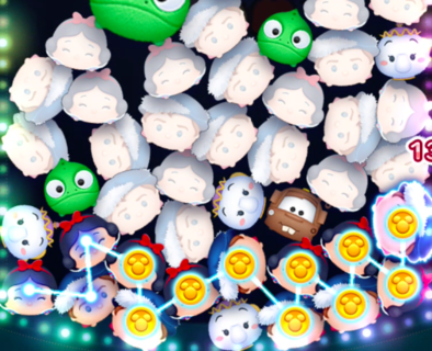 分割チェーンの画像