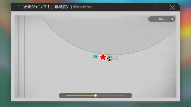 宝箱マップ