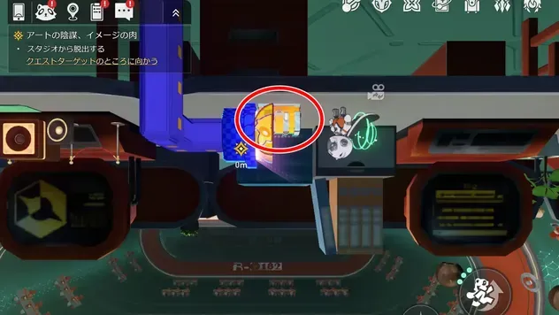 宝箱2場所