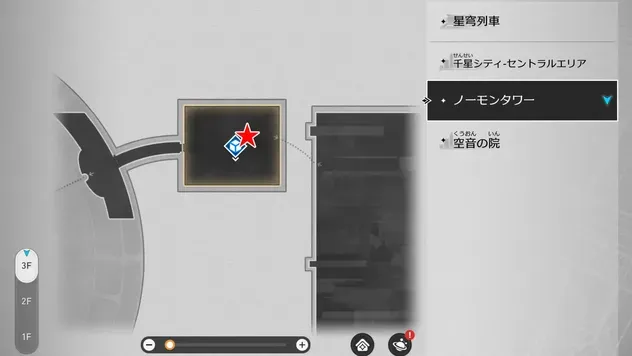 マップ