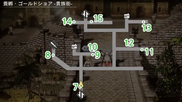 畏孵・ゴールドショア フィールドコマンド