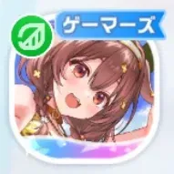 水着戌神ころね画像