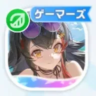 水着大神ミオ画像