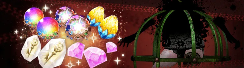鳥かごの魔女画像