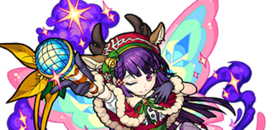 キャロルの画像