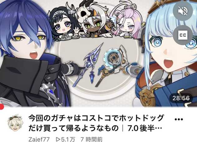 コメント画像