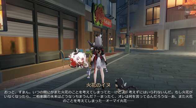 コメント画像