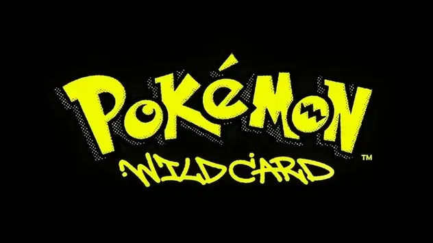 ポケモンワイルドカード