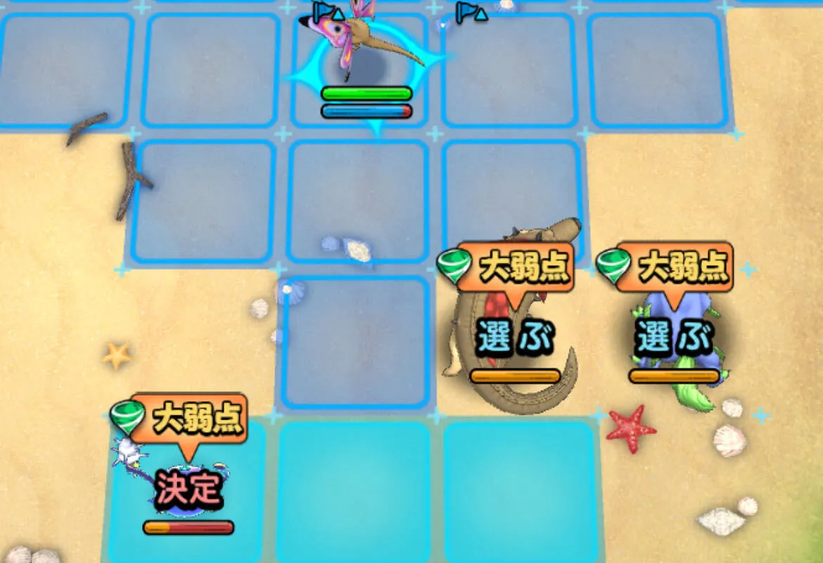 下段の敵の処理で手数が変動