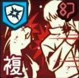 「耿潔泉」画像