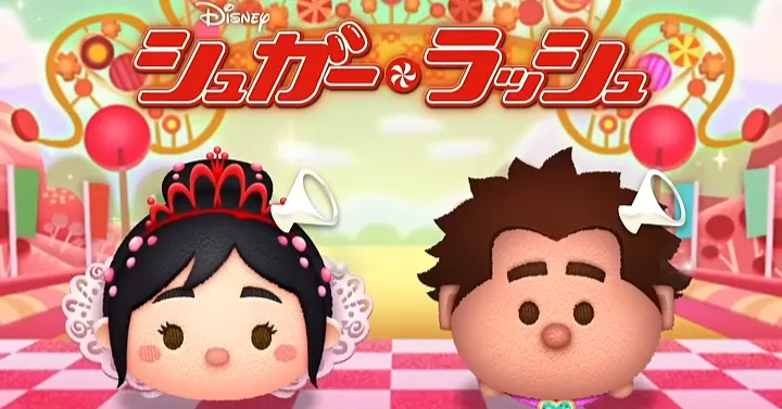 ツムツムのプリンセスヴァネロペのバナー画像