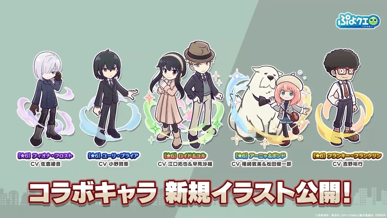 ②