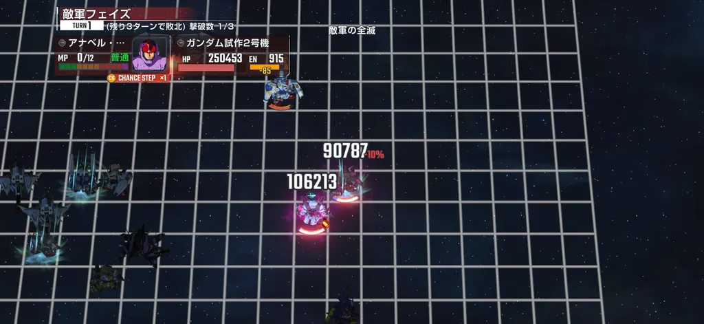 MAP兵器対策をする