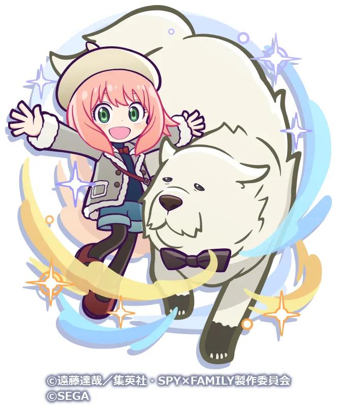 アーニャ＆ボンド（星7）