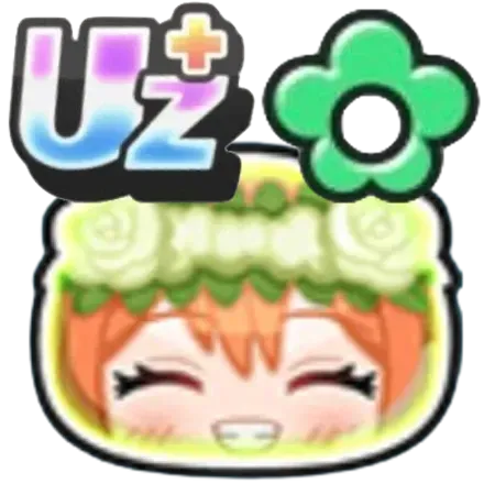 超覚醒四葉（HW）のアイコン