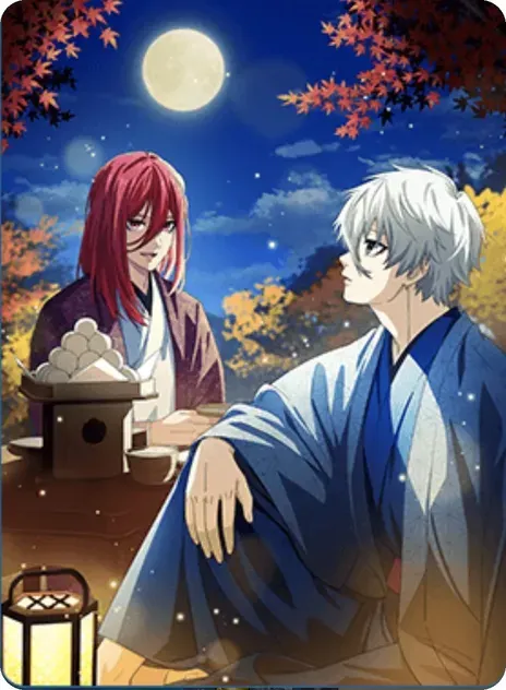 月と紅葉と白団子画像