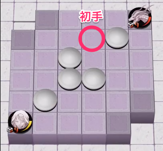 サンタガープのステージ1の画像