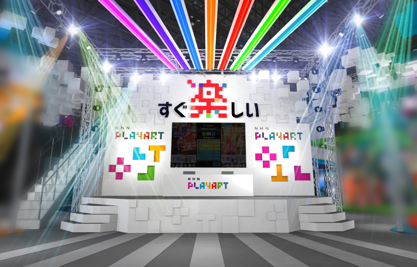 NHN PlayArt、8年ぶりに東京ゲームショウ2026へ出展 新作3タイトルを含む全7タイトルを展示 特設サイトがオープン