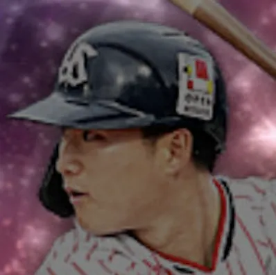 田中陽翔の画像