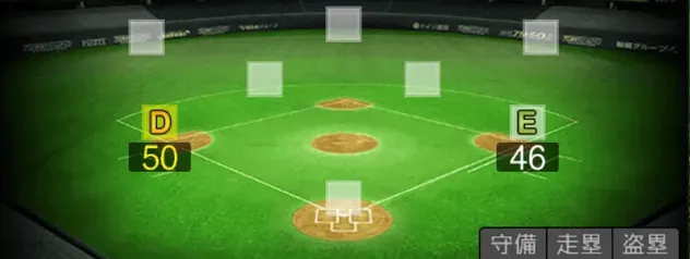 櫻井ユウヤ画像