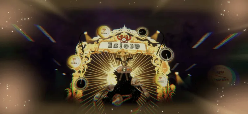 銀の魔女