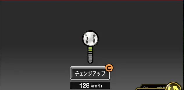 島本浩也画像