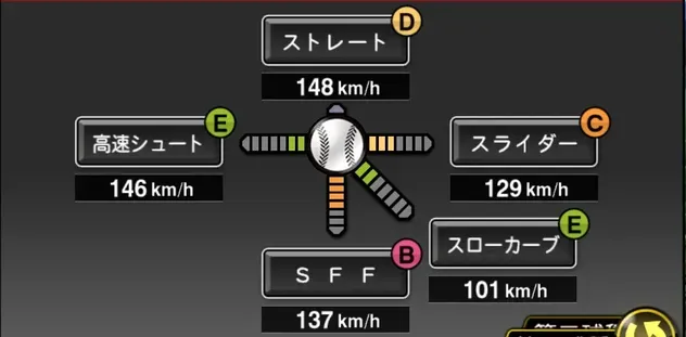 島本浩也画像