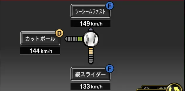 澤田圭佑画像