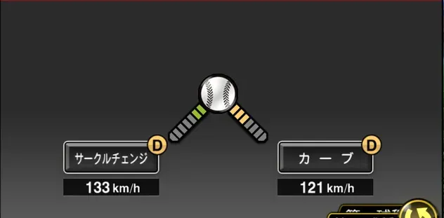 高太一画像