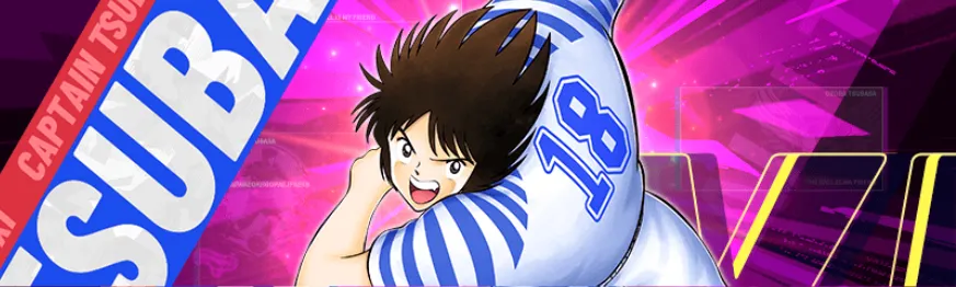 新田新