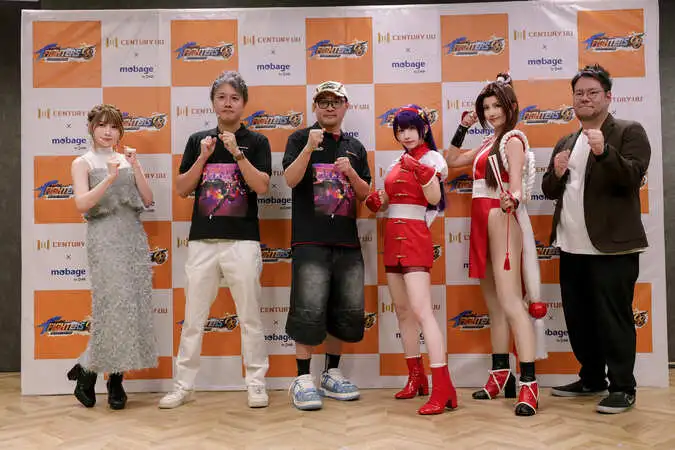 【取材レポート】『KOF98 IF（King of Fighters'98 Infinite Fighting）』リリース発表会！ブラウザで蘇る名作の魅力と、えなこ＆南あみのコスプレも登場