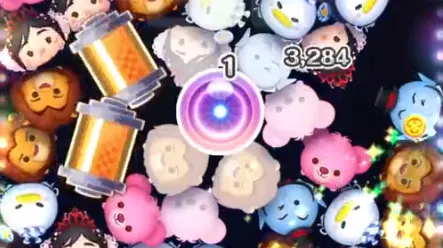 エネルギー