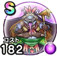うみうしひめ