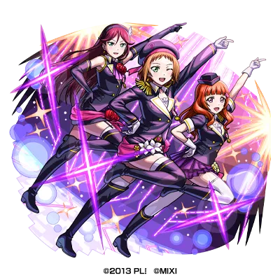 A-RISE