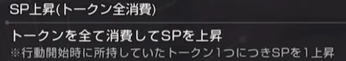 水着六宇亜
