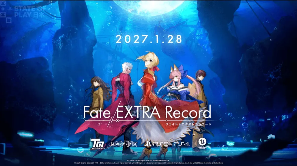 発売日