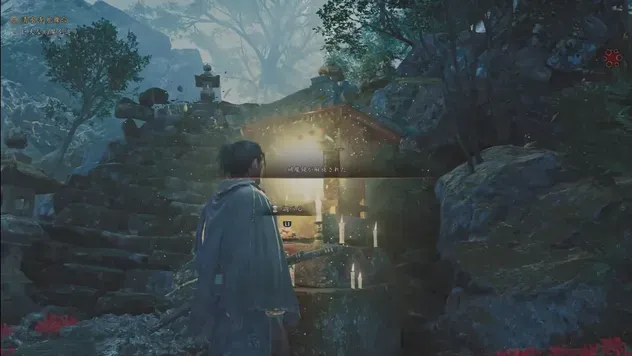 実際の場所