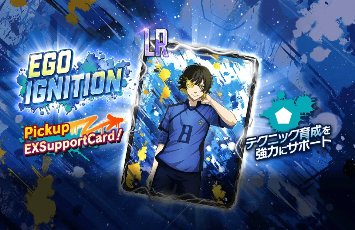 EGO IGNITIONガチャ