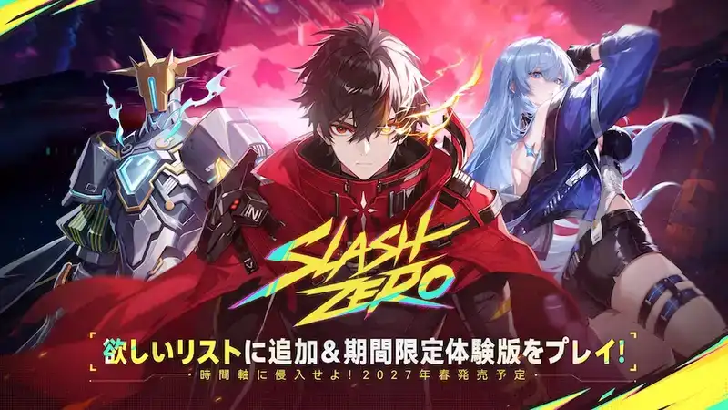 『SlashZero』がPlayStationの「State of Play」で新ストーリーのトレーラーを公開、Steam／PlayStation®5向け体験版を本日配信