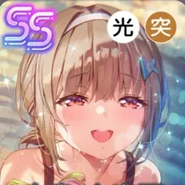スイム・オールアウトの画像