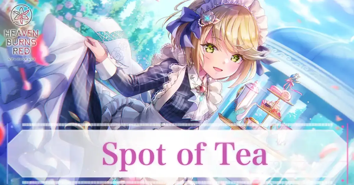 SSレゾナンスアイリーン・レドメイン(Spot of Tea)の評価とスキル