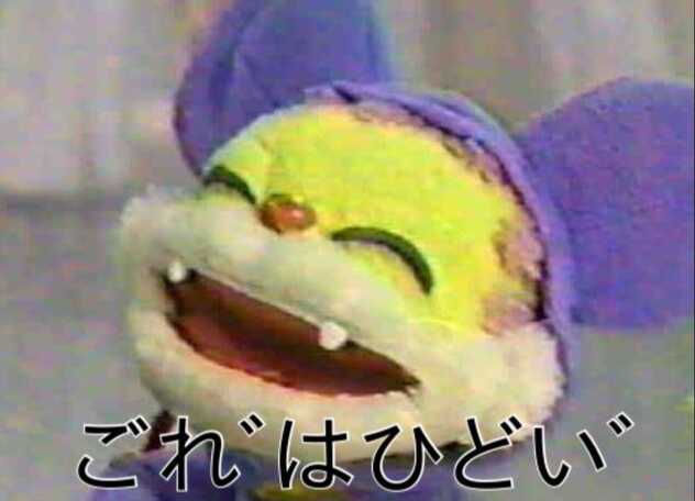 コメント画像