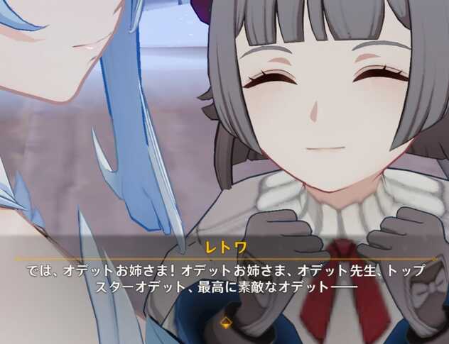 コメント画像