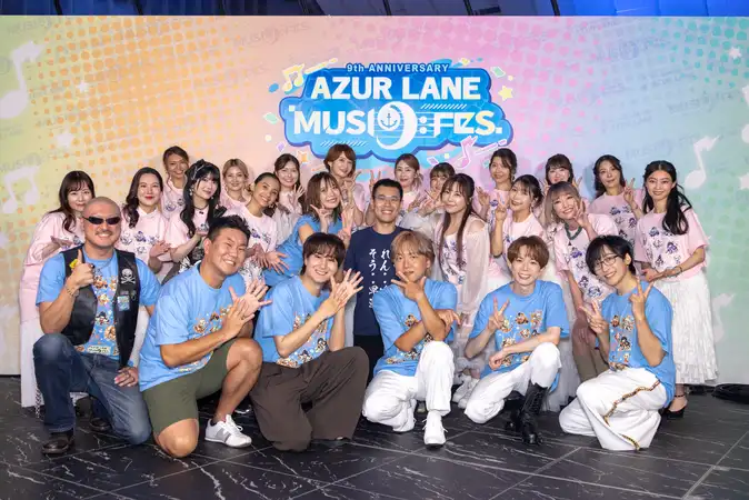 【取材レポート】『アズールレーン』の9周年記念リアルイベント『AZUR LANE MUSI9 FES.』を現地取材！大熱狂の音楽ライブと豪華展示を振り返る