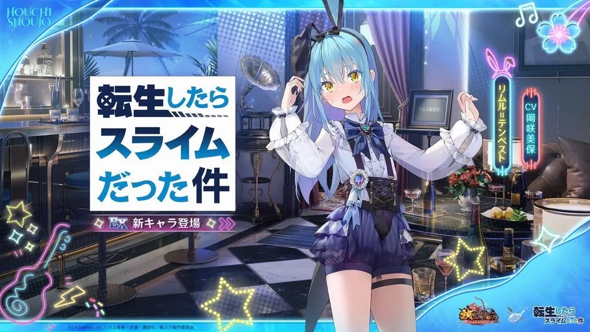 放置少女攻略Wiki｜ゲームエイト